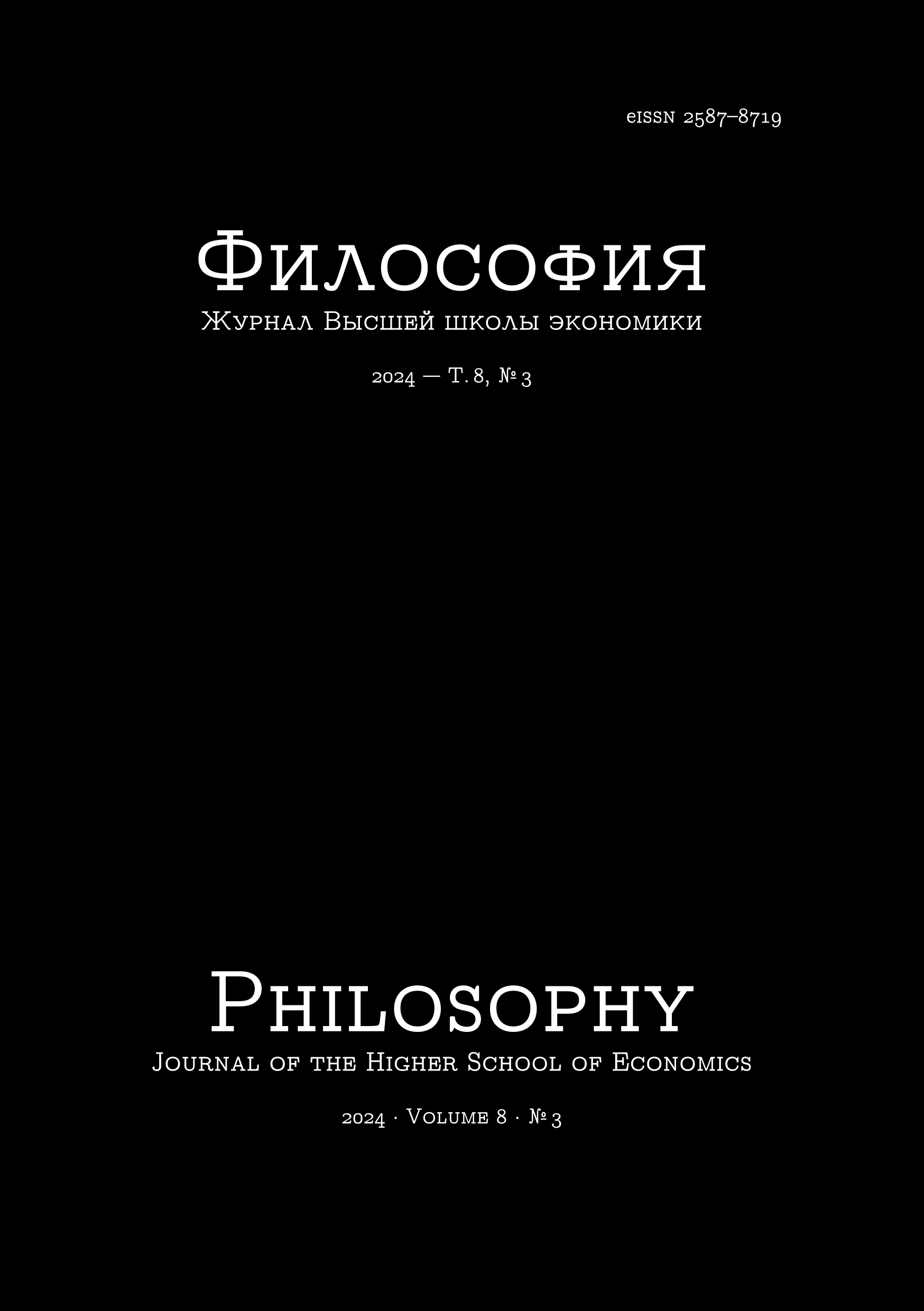 Тренинг для подростков. Упражнения.